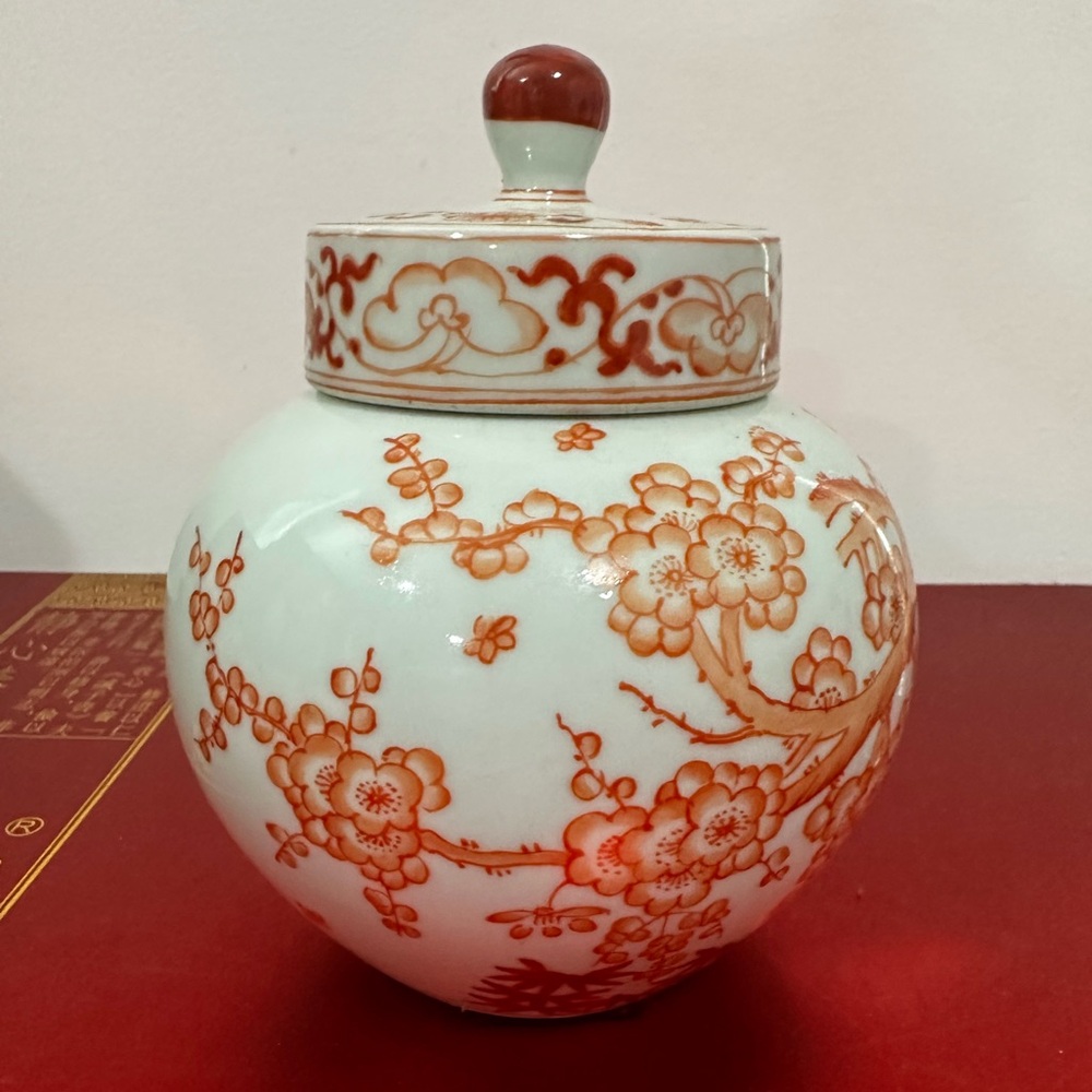 Elegant White Porcelain Ginger Jar with Red Floral Motif